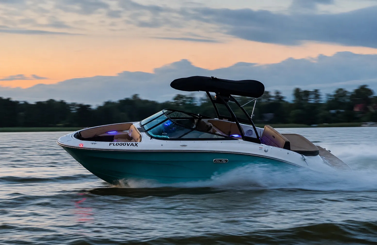 Sea Ray 210 B